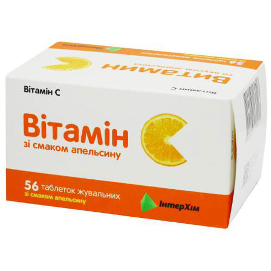 Витамин С таблетки со вкусом апельсина 500 мг №56